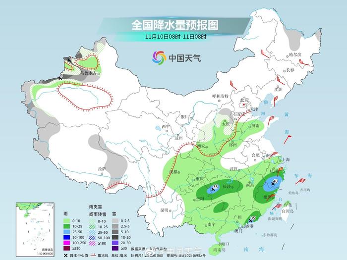 最新资讯 第573页