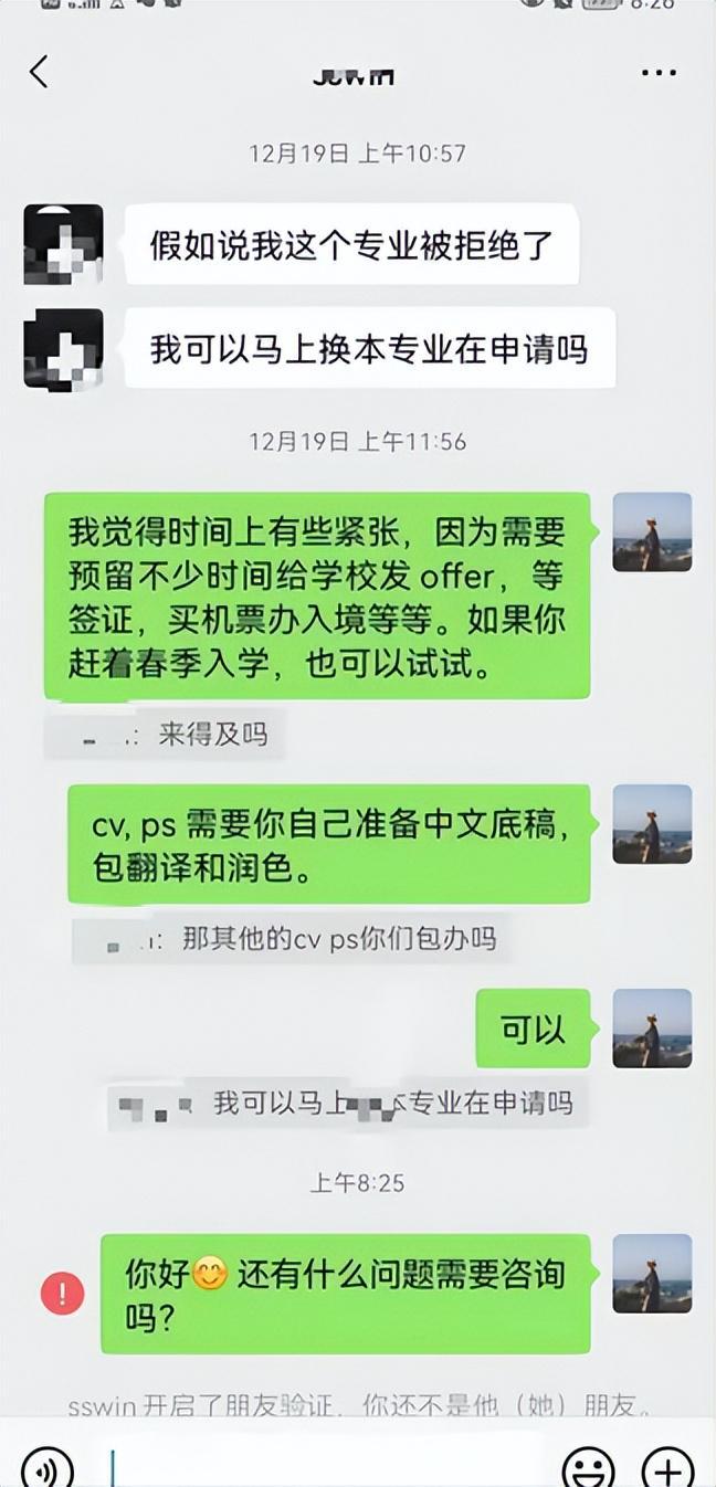 转发给兄弟，然后什么也不说——无言的默契与深厚的情谊