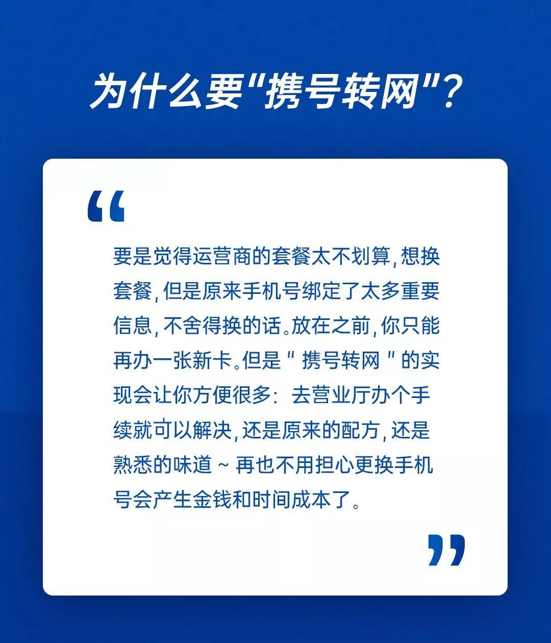 如何看待网传多益网络要求员工退还工作三年期间餐费4万余元？公司这样操作是否合法探讨