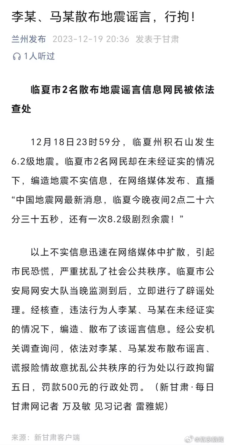 游戏开发 第578页