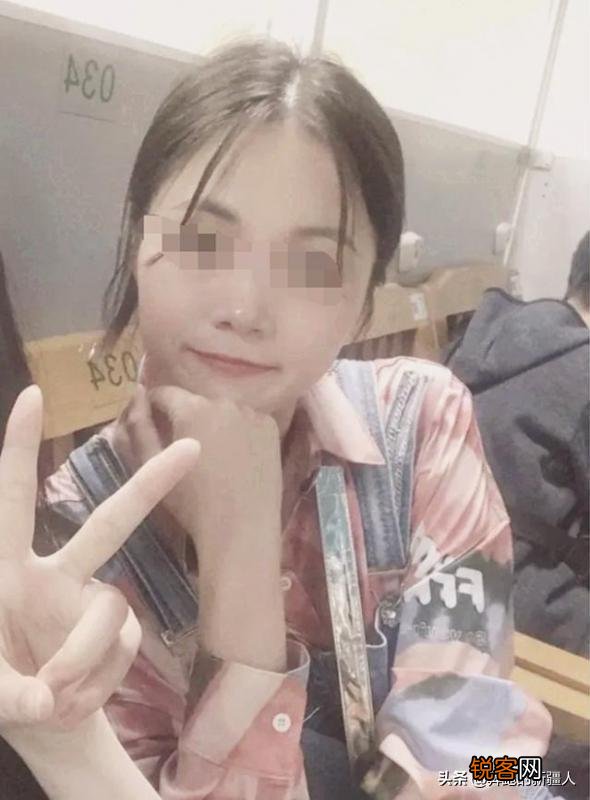 女大学生江边失联12天后遗体被找到