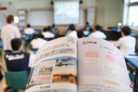 美汉语学习者增长达惊人的216%，全球掀起学习热潮！