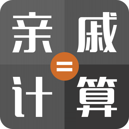 4949免费正版资料大全揭秘最新商业趋势,4949免费正版资料大全_{关键词3}