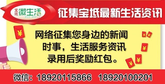 新奥门免费资料大全使用注意事项助你实现目标的策略,新奥门免费资料大全使用注意事项_{关键词3}