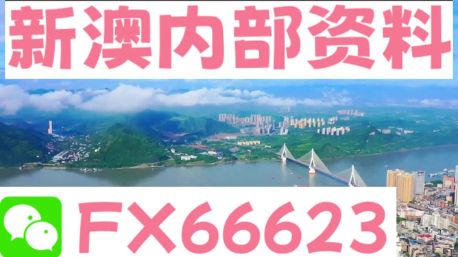 第3272页