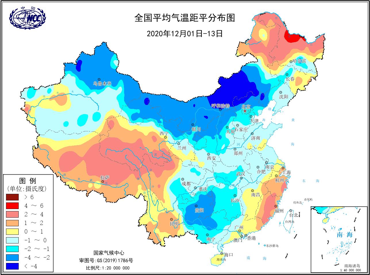 春节前全国大范围雨雪和寒潮来袭，如何应对？