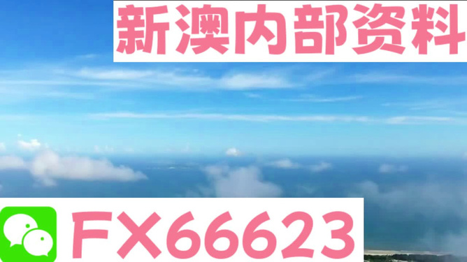 第3305页