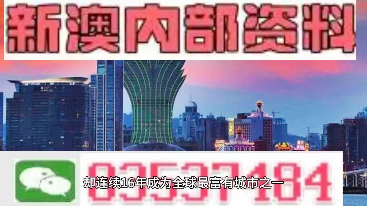 2025年1月22日 第34页