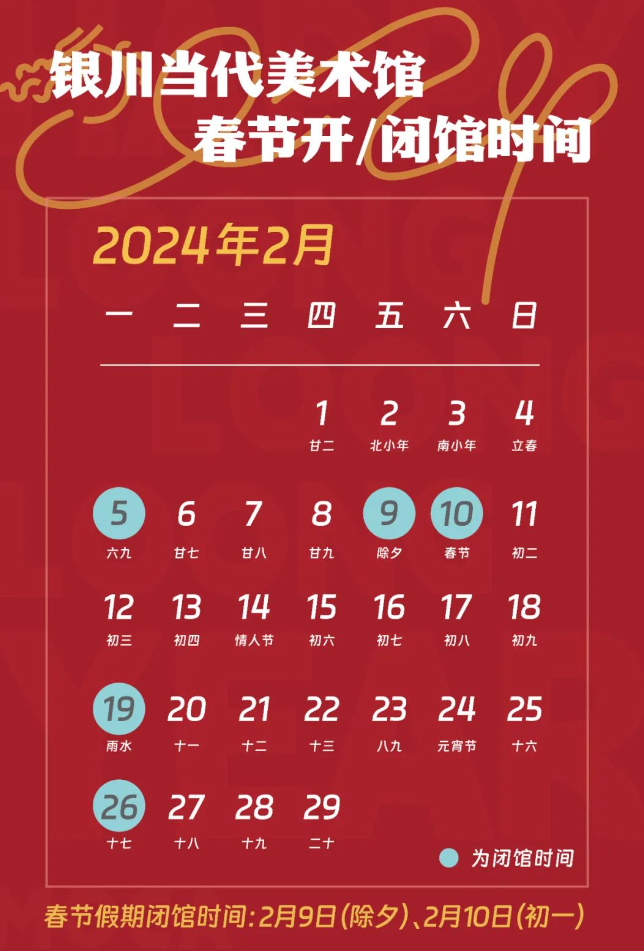 2024澳门天天开好彩大全免费揭秘最新科技趋势,2024澳门天天开好彩大全免费_{关键词3}