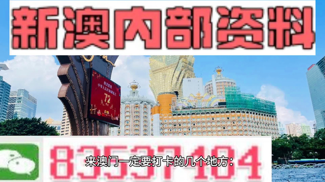 新澳门正版免费大全助你加速产品上市,新澳门正版免费大全_{关键词3}