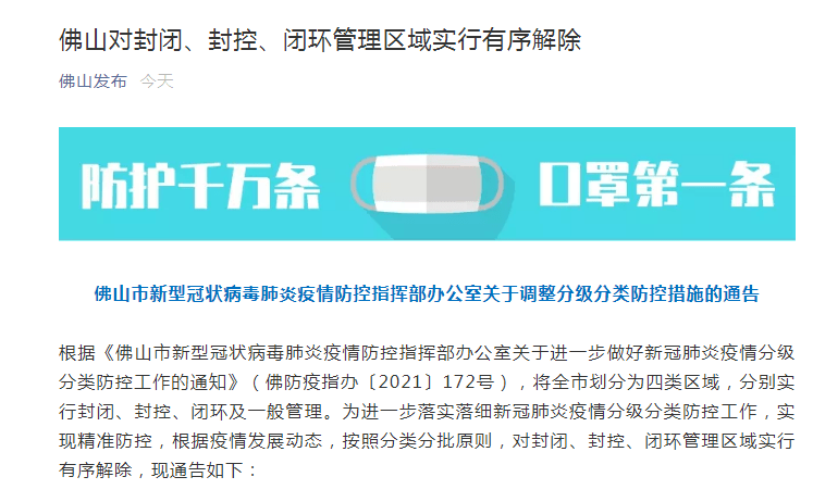 7777788888精准新传真112内部报告与数据挖掘,7777788888精准新传真112_{关键词3}