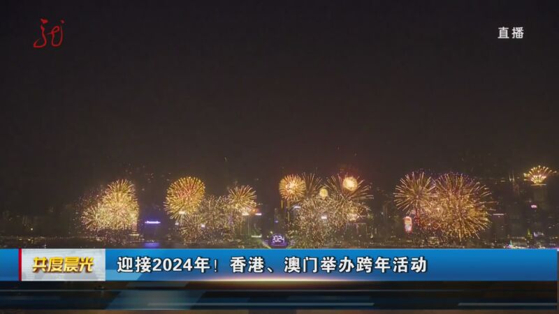 2024澳门今晚开奖号码香港记录内部报告与数据挖掘,2024澳门今晚开奖号码香港记录_{关键词3}