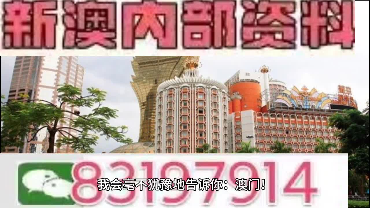 新澳门特马今期开奖结果青年的新学习方式，充满活力与创意,新澳门特马今期开奖结果_{关键词3}