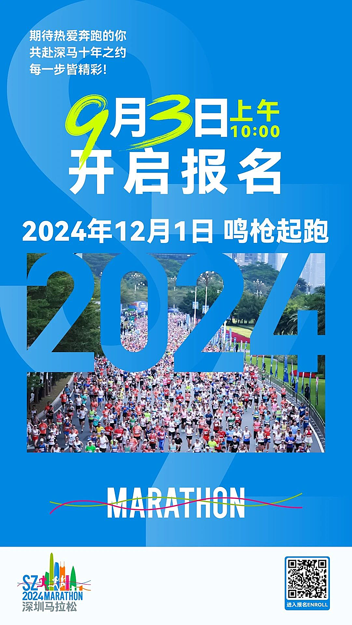 2024澳门特马今晚开什么助你实现知识共享,2024澳门特马今晚开什么_{关键词3}