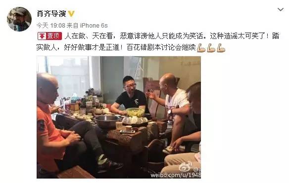 张纪中妻子带孩子去美国团聚，跨越国界的家庭温情时刻