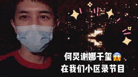 小潮生活Vlog，探索新时代的微光潮流