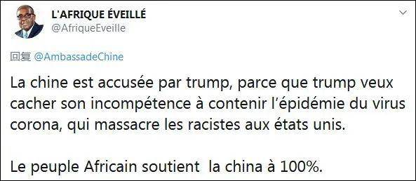 如何看待美国大使馆发的文章，称美国家庭净资产为120万美元、中位数是 文章中提到的数据是否真实？对此我们该如何解读呢？（标题）