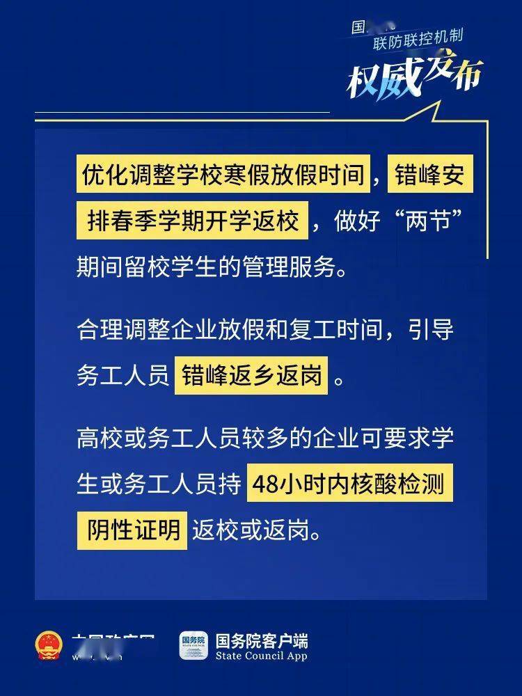 新澳2024年精准三中三探索内心的深处，寻找自我,新澳2024年精准三中三_{关键词3}