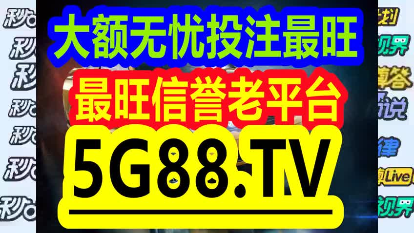 管家婆一码一肖资料在城市中发现新的乐趣与惊喜,管家婆一码一肖资料_{关键词3}