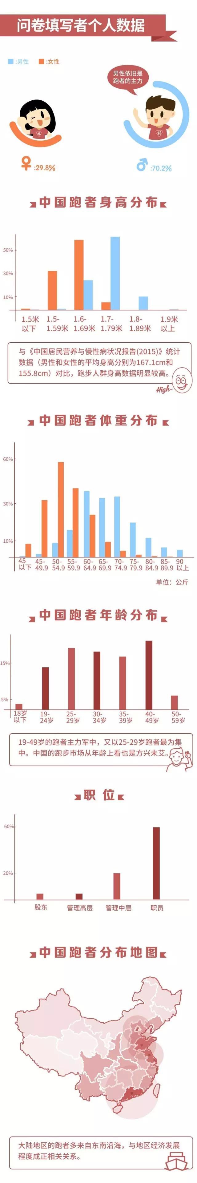 香港6合开奖结果+开奖记录今晚新思维与创新实践,香港6合开奖结果+开奖记录今晚_{关键词3}