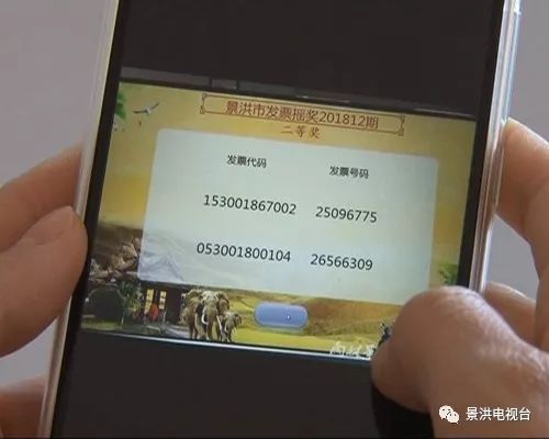 7777788888王中王开奖十记录网一青年人追逐梦想的旅程,7777788888王中王开奖十记录网一_{关键词3}