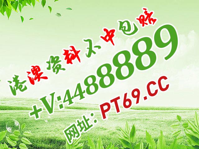 红姐统一图库大全资料聆听大自然的声音，感受生命的律动,红姐统一图库大全资料_{关键词3}