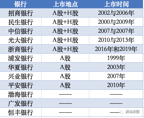 澳门六开奖结果2024开奖记录查询体验北方城市的冰雪魅力,澳门六开奖结果2024开奖记录查询_{关键词3}