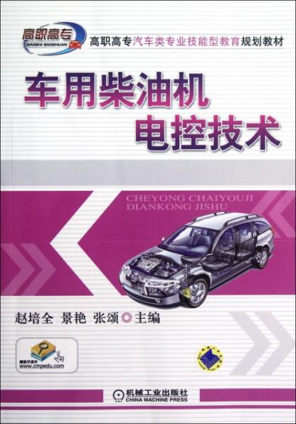 新澳门资料大全正版资料?奥利奥助你规划职业道路,新澳门资料大全正版资料?奥利奥_{关键词3}