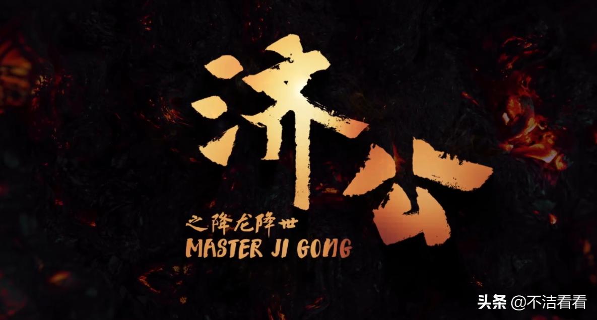 哪吒闹翻天，上映半天口碑炸裂，票房逆袭创传奇！