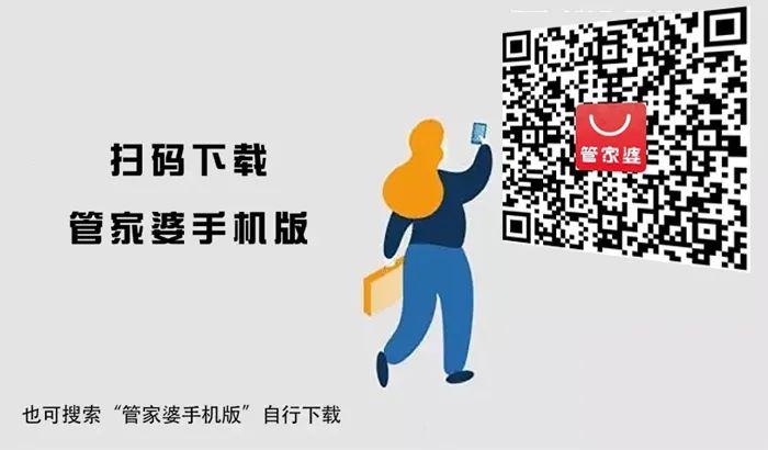 管家婆一码一肖资料免费公开数据安全与合规,管家婆一码一肖资料免费公开_{关键词3}