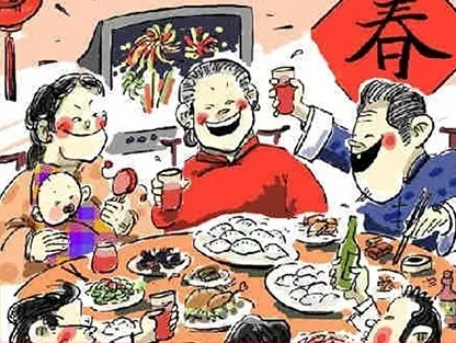 大年初四，迎灶神！传统习俗与现代情感的交融