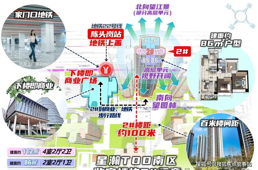 2024年新澳芳草地资料内部数据与市场需求分析,2024年新澳芳草地资料_{关键词3}