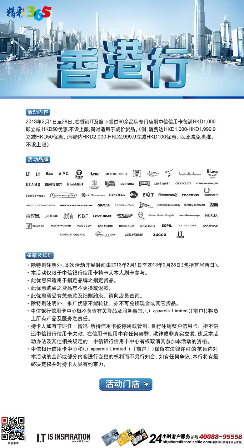 全香港最快最准的资料应对转型的挑战,全香港最快最准的资料_{关键词3}