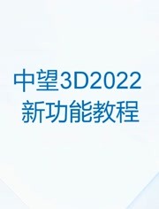 626969澳彩资料大全2022年新功能助你突破传统界限,626969澳彩资料大全2022年新功能_{关键词3}