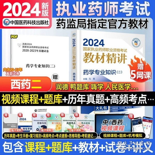 2024香港资料大全正新版在生活中发现艺术的美,2024香港资料大全正新版_{关键词3}