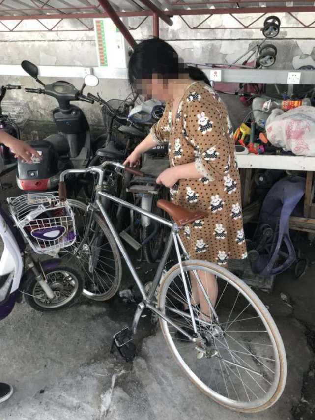 谁偷了我妈的自行车？