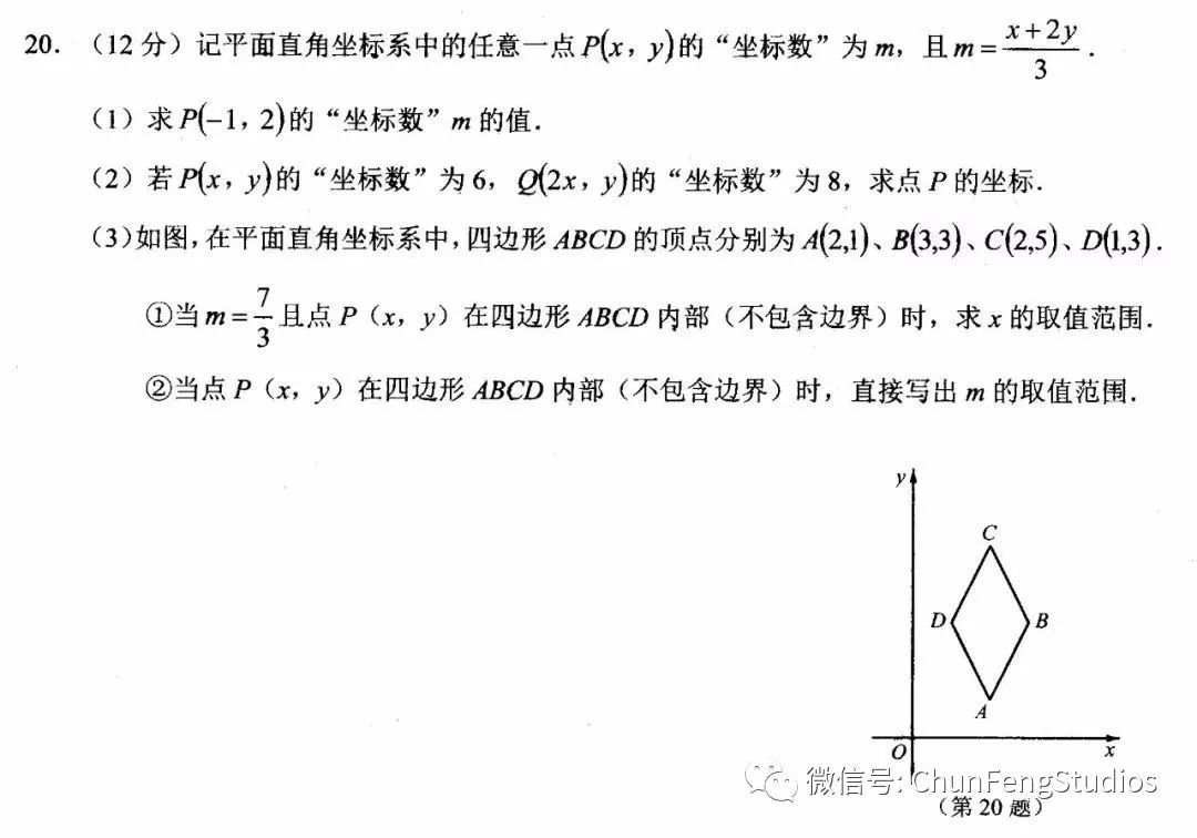 对于物理科研工作者而言，低年级本科的数学课至关重要——高数、线代与数理方法的核心地位