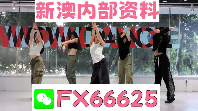 一码一肖100%精准成功之路的实践经验,一码一肖100%精准_BT43.980