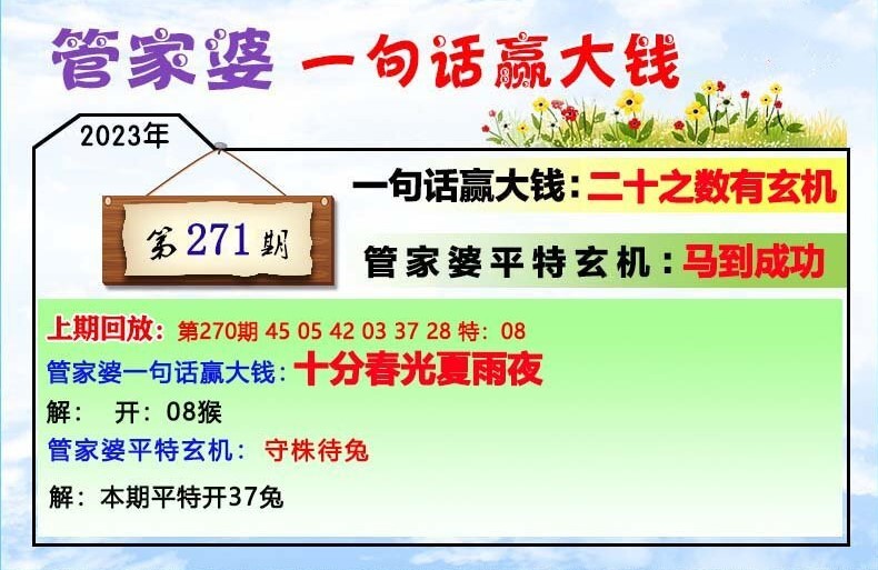 地方新闻 第326页