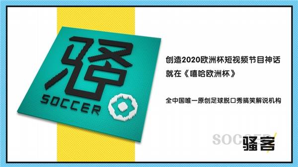 2024年新澳门六开今晚开奖直播助你制定市场推广计划,2024年新澳门六开今晚开奖直播_SP45.879