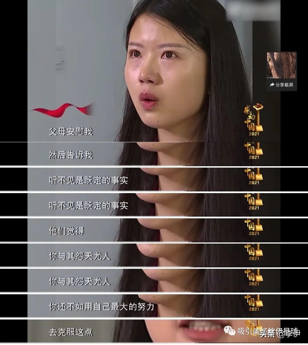 使用攻略 第299页