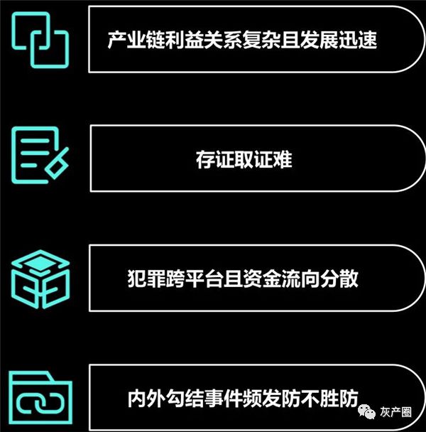 多家电商平台惊现枪版电影交易，盗摄背后的黑灰产业链揭秘与应对之道