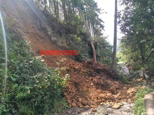 航拍四川筠连山体滑坡现场