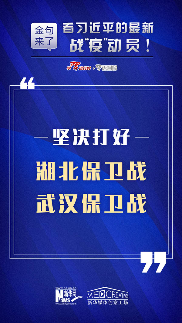 管家婆资料精准一句真言港彩资料新一代青年人的文化表达与追求,管家婆资料精准一句真言港彩资料_户外版77.741