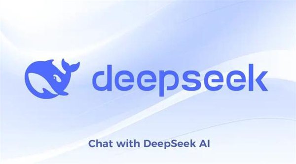 DeepSeek对话ChatGPT，谁是真人工智能？