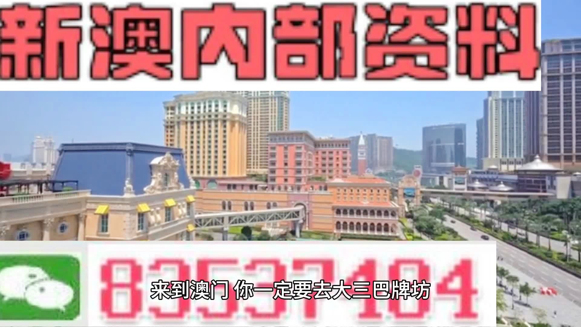 地方新闻 第288页