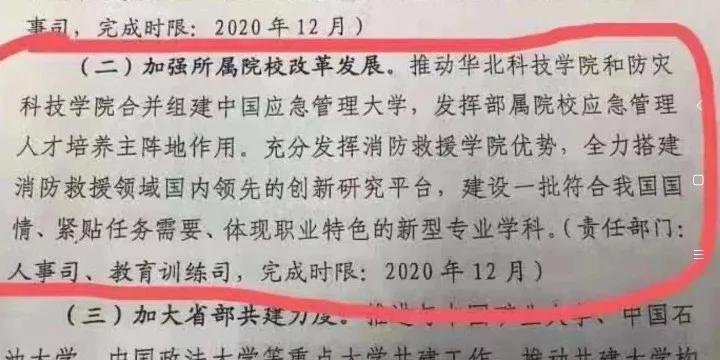 2024年11月份新病毒助你轻松掌握市场分析,2024年11月份新病毒_进阶款59.970