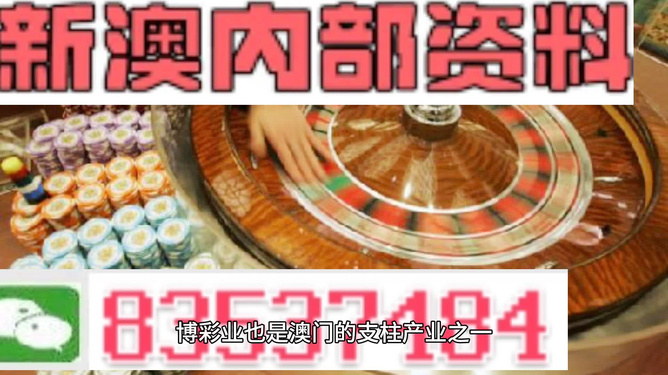 使用攻略 第267页