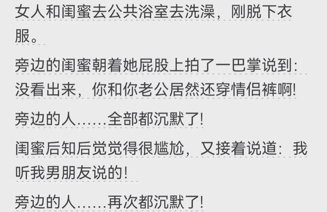 揭秘写作难题，为何我写不出看小说的心动感？主角对话尬局如何破？！深度剖析与解决之道。