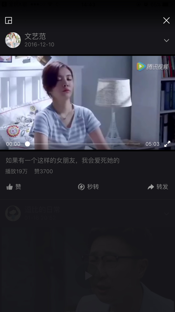 揭秘，是你的错觉吗？视频音量骤增背后的真相！深度剖析隐藏原因与法规考量。